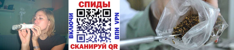 Бутират оксана  купить   Салават 