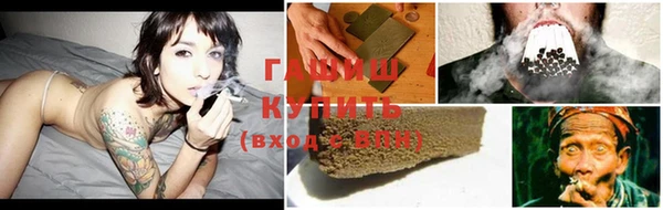 jwh Горняк