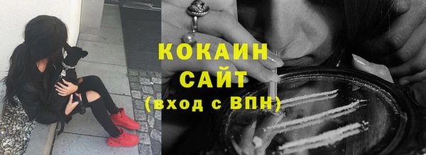 героин Гусев
