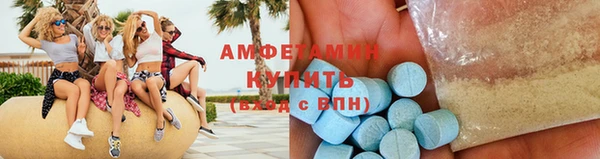 COCAINE Гусь-Хрустальный