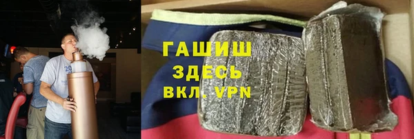 COCAINE Гусь-Хрустальный