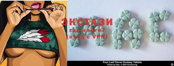 jwh Горняк
