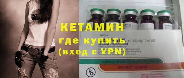 кокс Горно-Алтайск