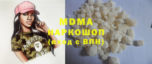 героин Гусев