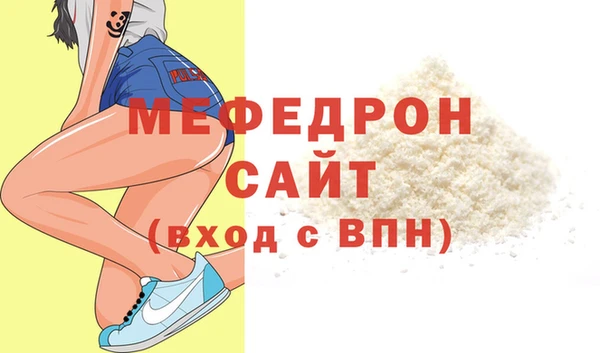 героин Гусев