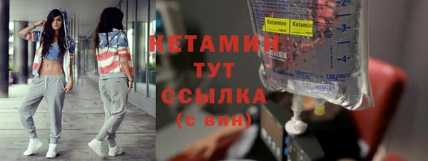 кокс Горно-Алтайск
