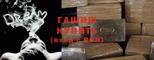 jwh Горняк