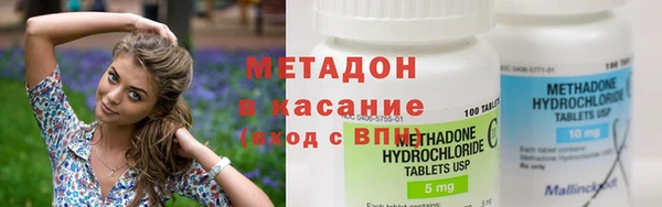 героин Гусев