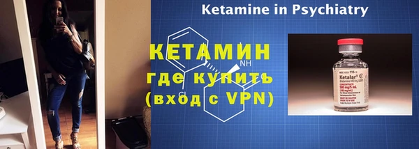 кокс Горно-Алтайск