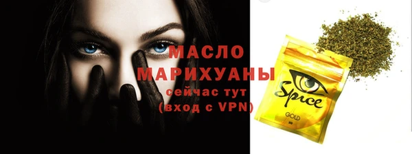 a pvp Гусиноозёрск