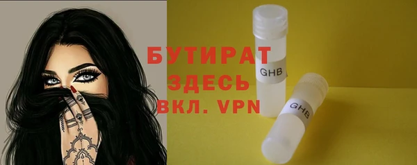 jwh Горняк