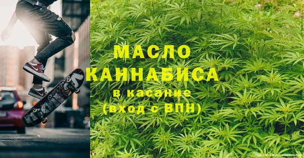 jwh Горняк