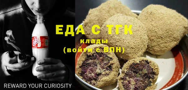 героин Горнозаводск