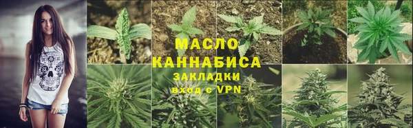 a pvp Гусиноозёрск