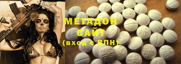 кокс Горно-Алтайск