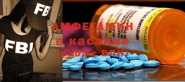jwh Горняк