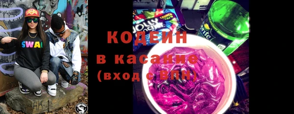 героин Гусев