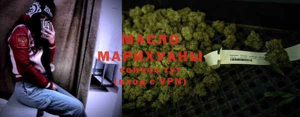 кокс Горно-Алтайск