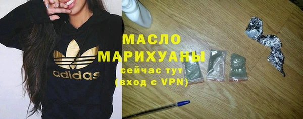 a pvp Гусиноозёрск