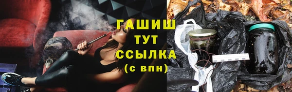 a pvp Гусиноозёрск