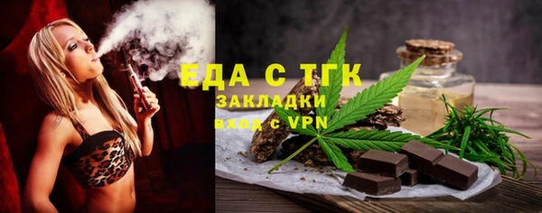 jwh Горняк