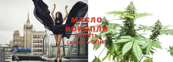 героин Горнозаводск
