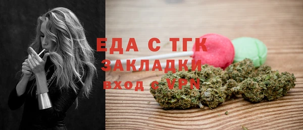 героин Горнозаводск