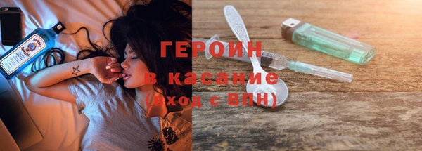 a pvp Гусиноозёрск