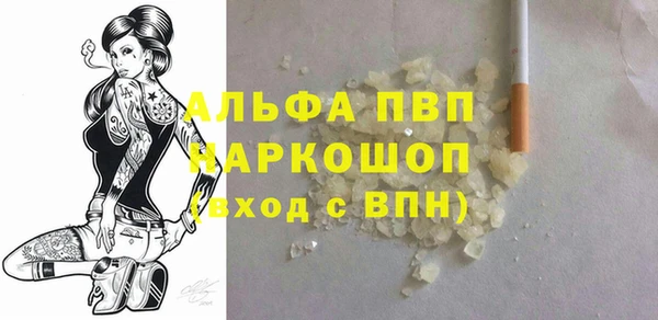 героин Гусев