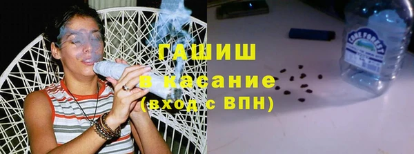 кокс Горно-Алтайск