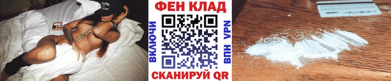 OMG онион  Салават  Метамфетамин пудра  дарнет шоп 